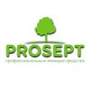 Prosept