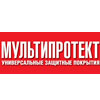 МультиПротект