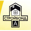 Стройбонд