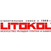 Litokol