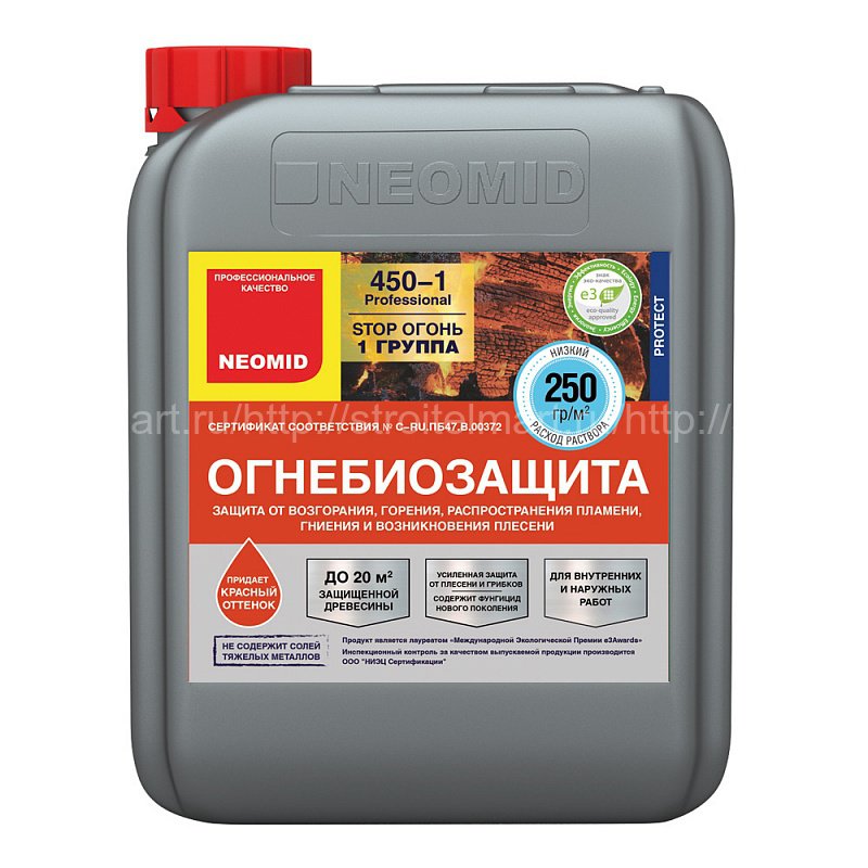 Neomid 450-1, огнебиозащита для дерева, 30 кг